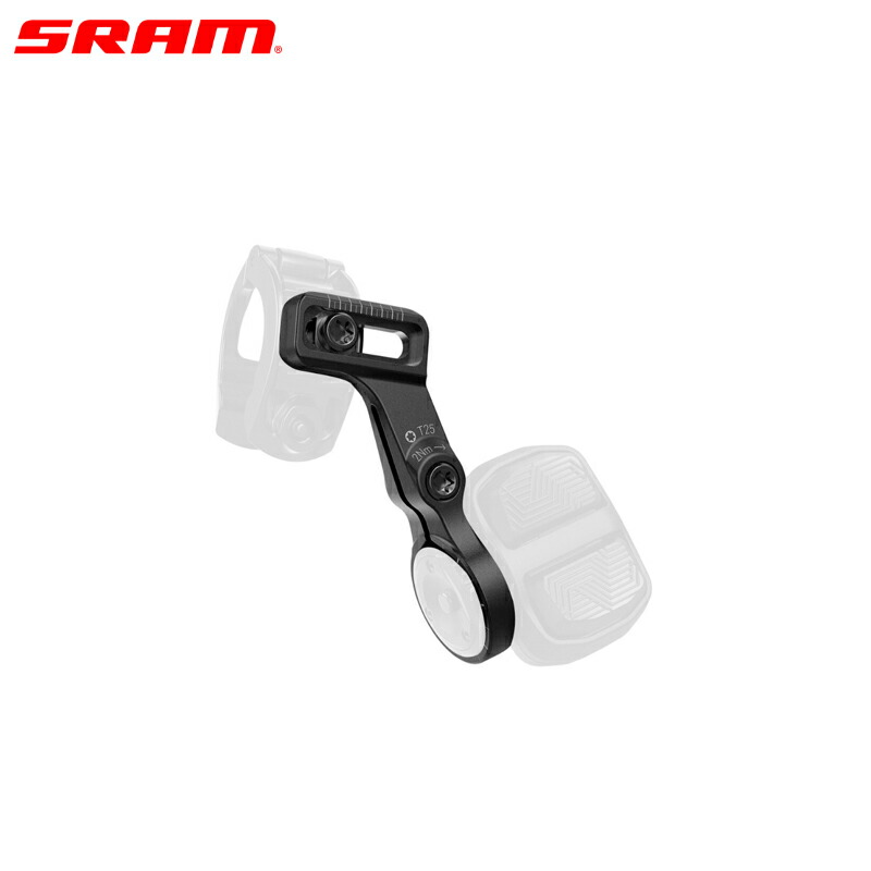 SRAM ゲットー AXS Pod Bridge Clamp Right