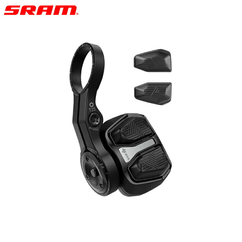 SRAM ゲットー AXS POD Ultimate Controller