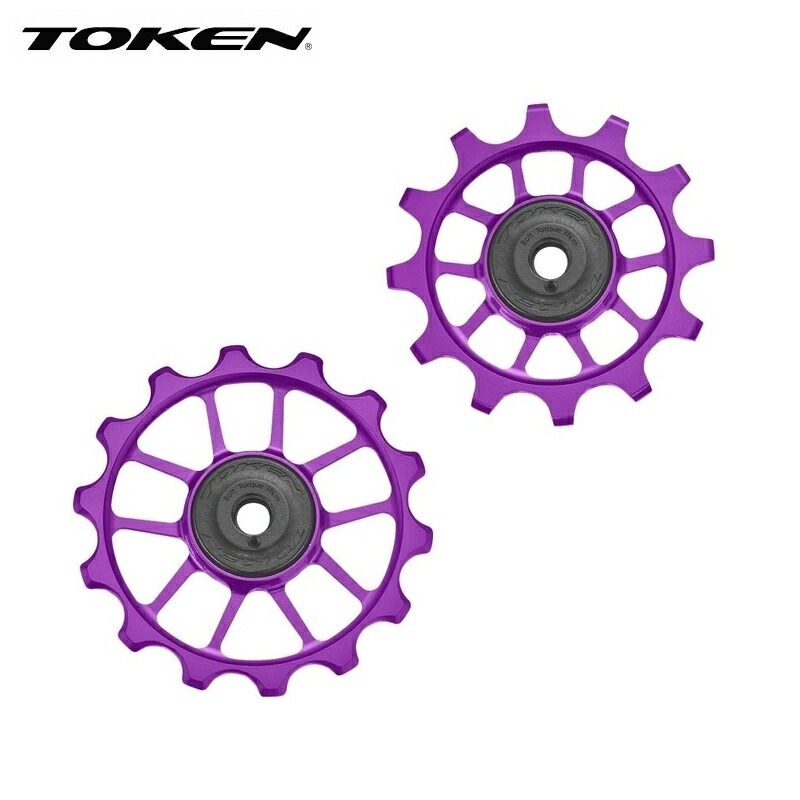 rd−r9100 token Shuriken シマノ トーケン ビッグプーリー Amazon.co.jp: TOKEN(トーケン) SHURIKEN ビッグプーリーキット
