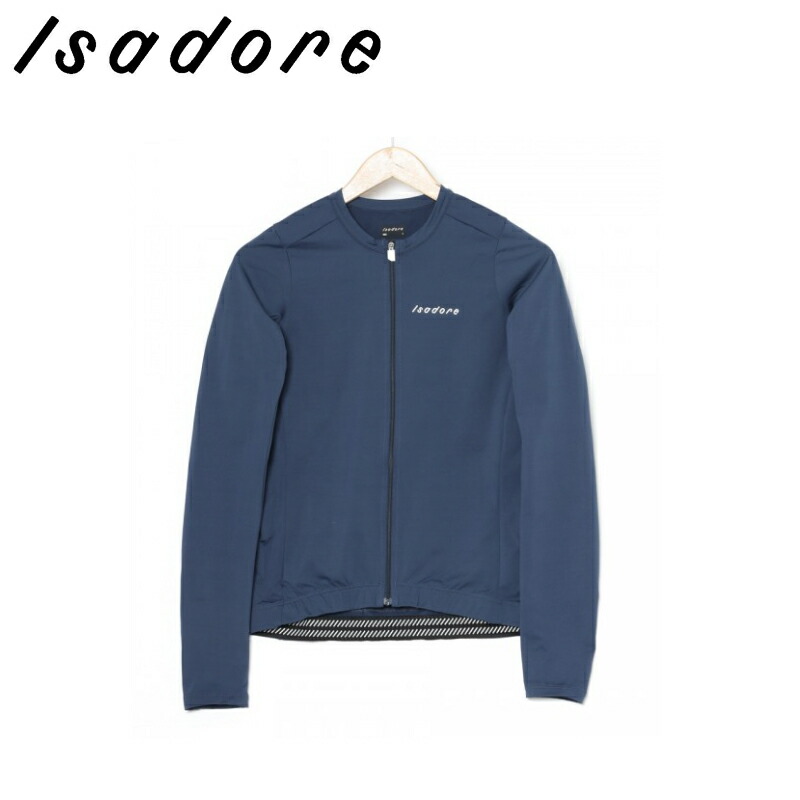 【アウトレット/20%OFF】Isadore Debut Long Sleeve Jersey マジョリカブルー Lサイズ