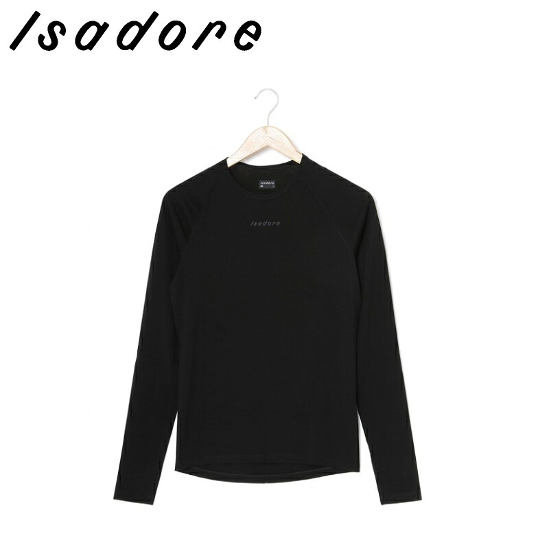 【アウトレット/20%OFF】Isadore Merino Long Sleeve Baselayer 150g ブラック Mサイズ｜サイクリック店 9,240円