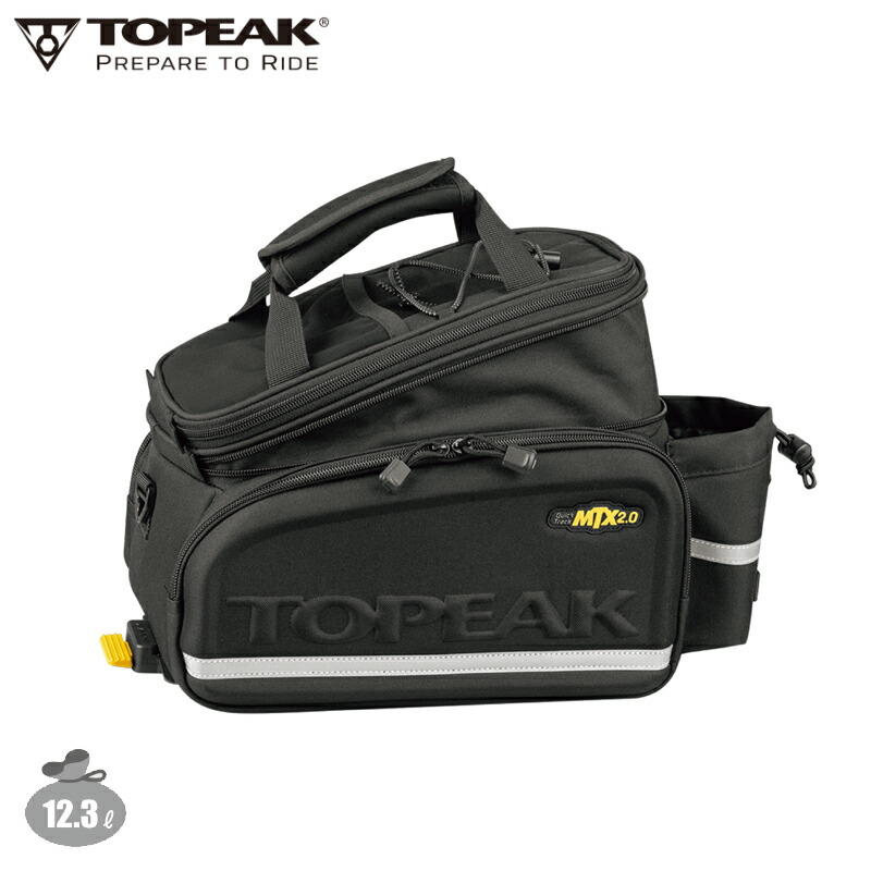 TOPEAK - TOPEAK RX BeamRack Carbon ﾄﾗﾝｸﾊﾞｯｸﾞEX専用 Amazon | TOPEAK(トピーク) RX TrunkBag EX ブラック | トピーク