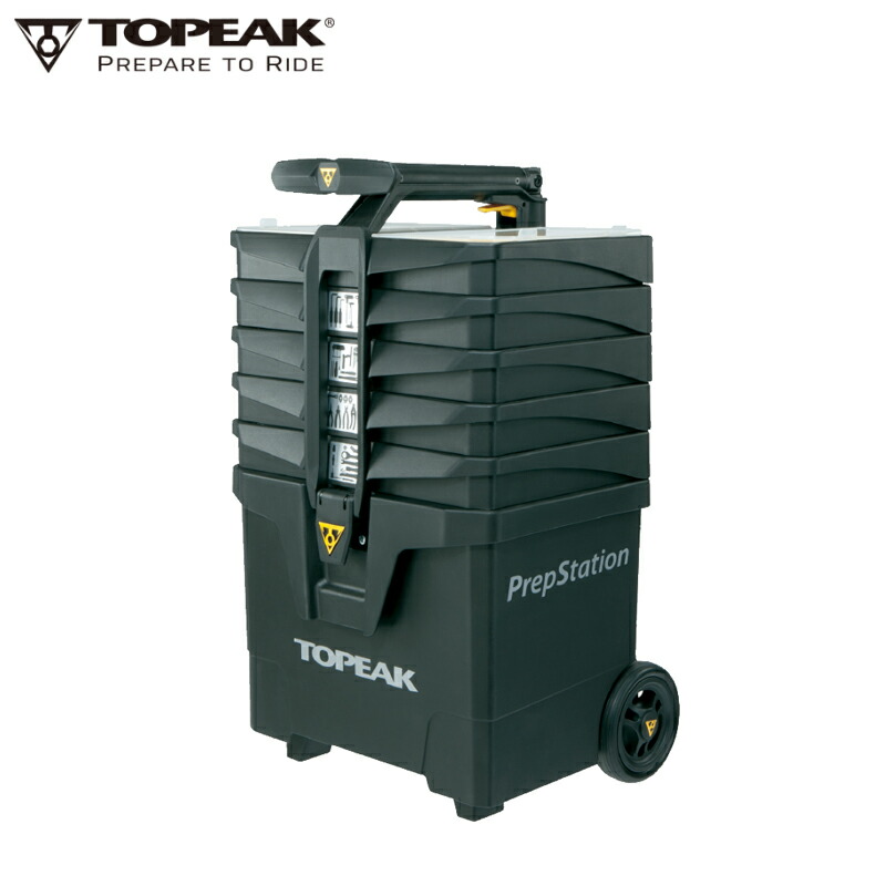 TOPEAK トピーク プレップステーション ケース ツール