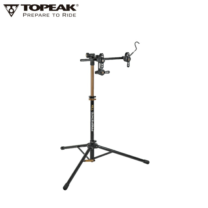 TOPEAK トピーク プレップ 照明ランプ T3X   リペアスタンド