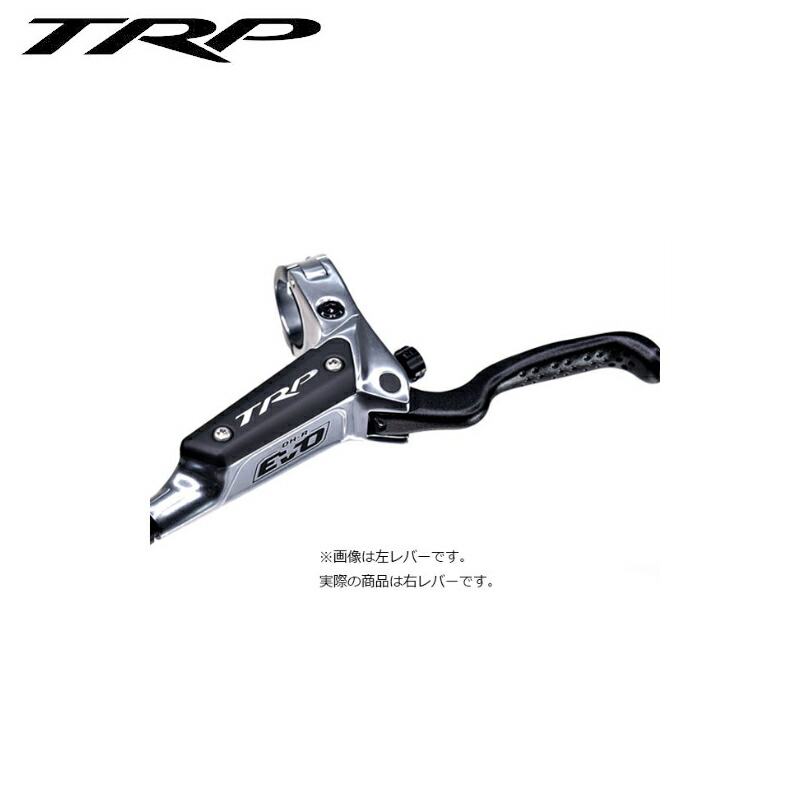 trp rrl sr ティーアールピー ブレーキレバー 楽天市場】TRP RRL SR ブレーキレバー（ティーアールピー