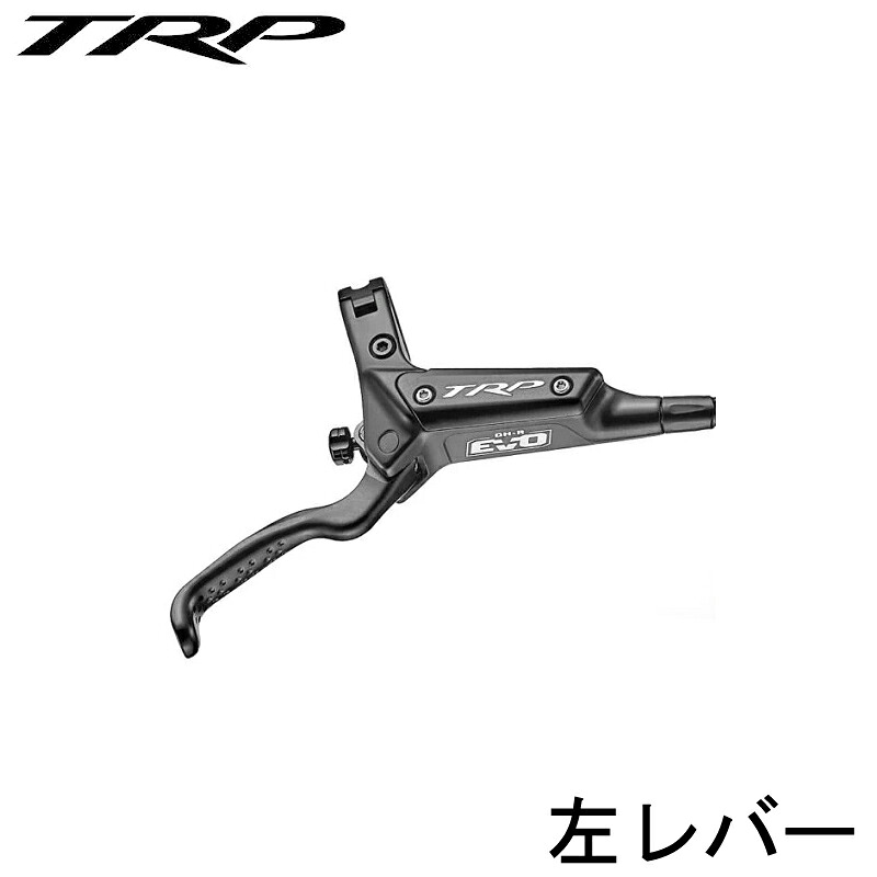 TRP ティーアールピー DHR EVO 固定ディスク-M846用取りつくろう一部分 打ち切り生き胆のみ 左生き胆 黒いこと
