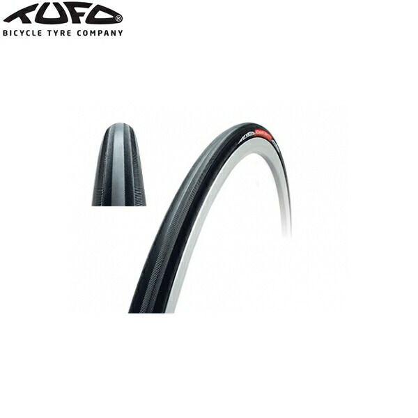 トゥーフォー TUFO C-Hi-Composite Carbon 25  黒いこと  WO