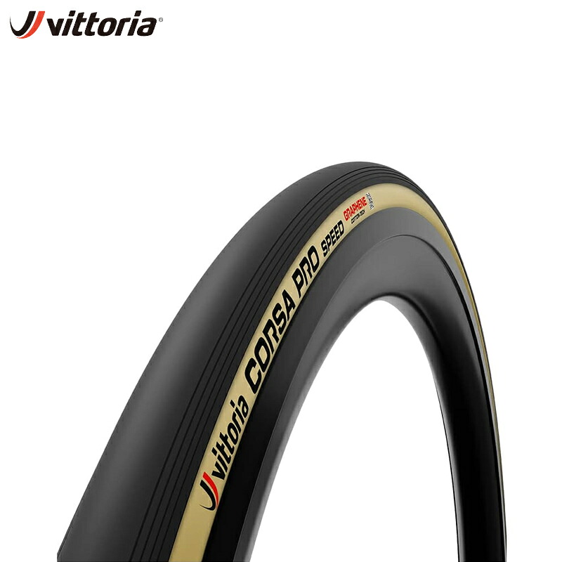 Vittoria ヴィットリア CORSA PRO SPEED TLR Black/Para ロードタイヤ