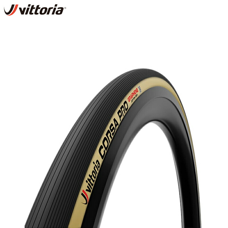ビットリア(Vittoria) コルサプロG2.0 vittoria コルサプロ」の人気商品一覧 | 安い商品を通販サイト
