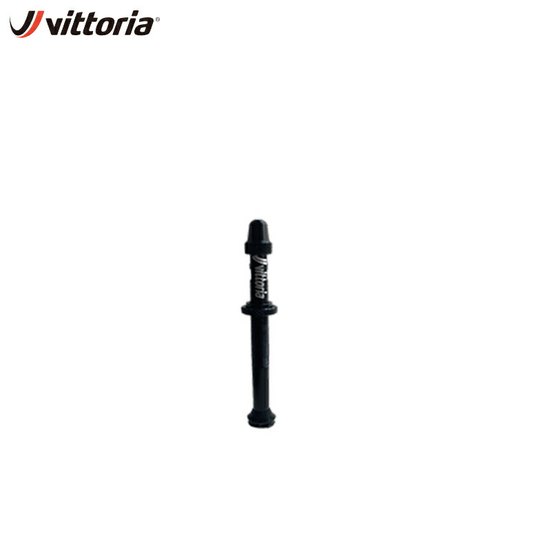 Vittoria Valvola Tubeless Multiway Lega Nera 40mm – Coppia Per Cerchi