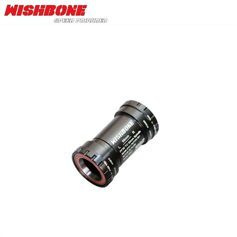 Wishboneウィッシュボーン　Rord BB &rdquo;PF30386&rdquo; PF30用　ROTOR 3D+ 30mm / FSA BB386 EVO対応【ボトムブラケット】【ロード】｜サイクリック店