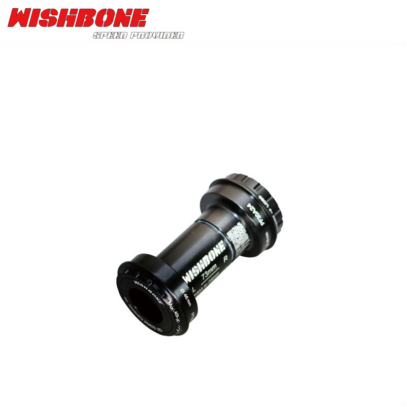 Wishborn PF3024 ボトムブラケット WISHBONE PF3024 (ウィッシュボーン PF3024 )販売,通販,在庫