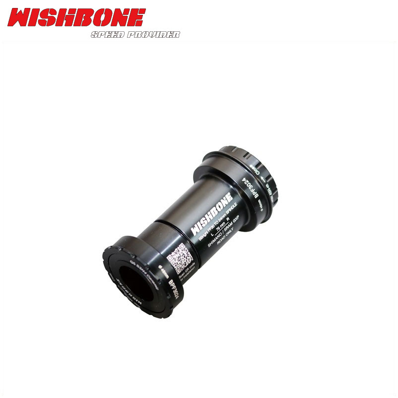 WISHBONE ITA70SH ウィッシュボーン SHIMANO シマノ BB WISHBONE BB386-DUB ONI BEARING SPECIAL CUSTOM BB ウィッシュ