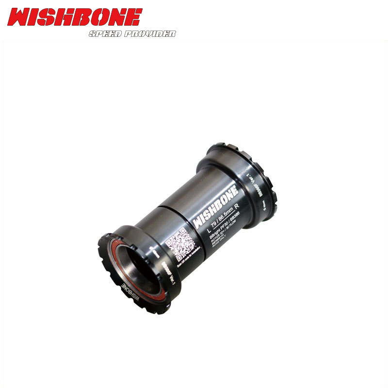 ウィッシュボーン　セラミックBB PF30 WISHBONE ( ウィッシュボーン ) BB3024 | 自転車・パーツ