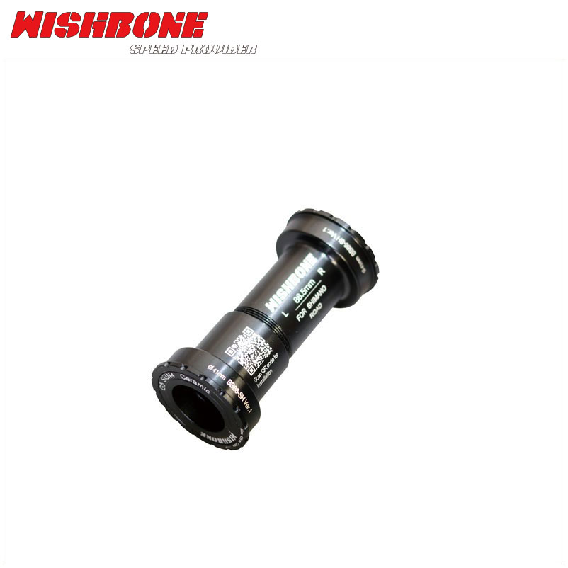 楽天市場】Wishboneウィッシュボーン Rord BB ”ITA70SH” ITA70用
