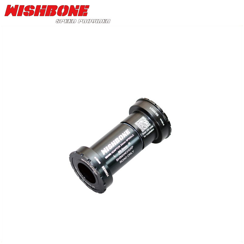 WISHBONE BSA68SH ボトムブラケット Amazon.co.jp: ウィッシュボーン WISHBONE BSA68SH : スポーツ