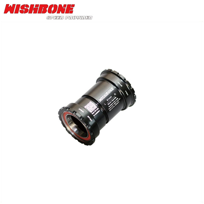 WISHBONE ITA30-DUB ボトムブラケット 楽天市場】Wishboneウィッシュボーン Rord BB ”ITA30-DUB” ITA用