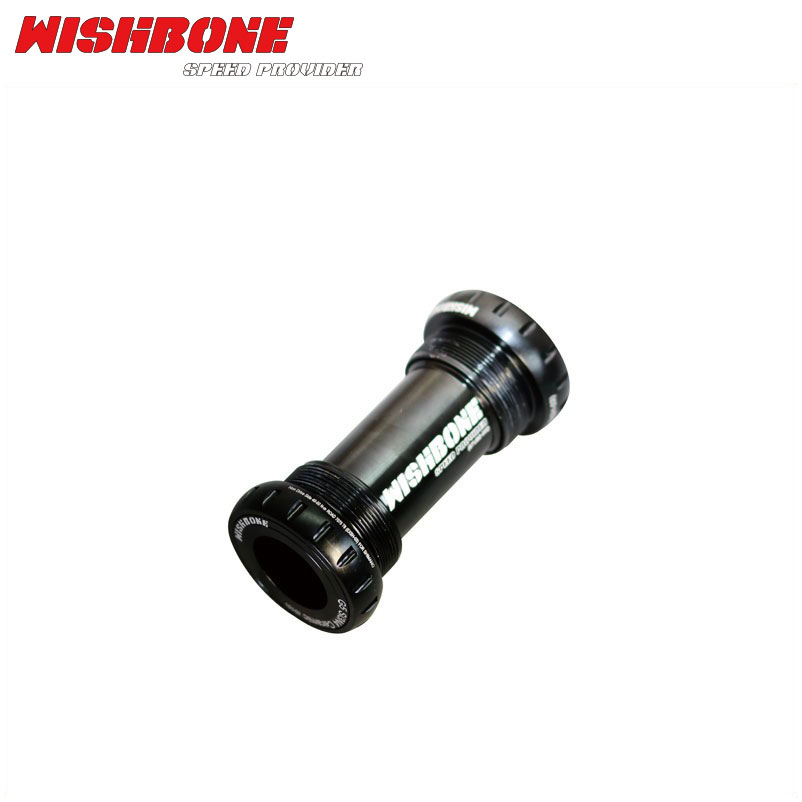 Wishboneウィッシュボーン Rord BB ”BSA68SH” BSA68用 SHIMANO HT2対応【ボトムブラケット】【ロード】|サイクリック店