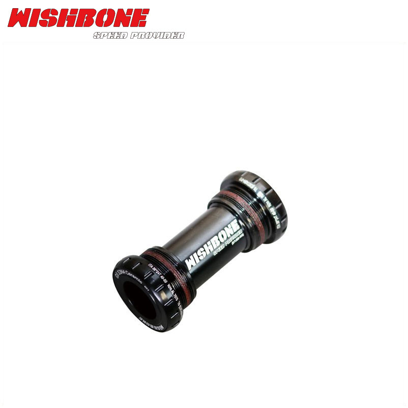 ウィッシュボーン　PF30‐DUB ROAD WISHBONE PF30-DUB ROADBIKE BOTTOM BRACKET SRAM DUB ROAD | eBay