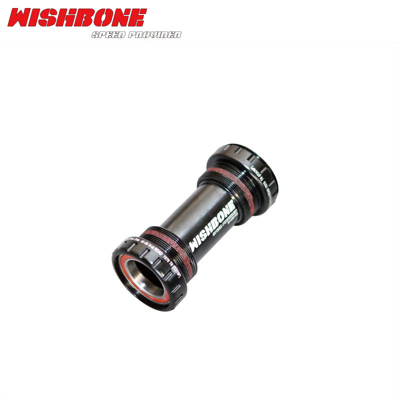 Wishboneウィッシュボーン Rord BB ”ITA70P” ITA70用 CAMPAGNOLO POWER TORQUE対応【ボトムブラケット】【ロード】|サイクリック店