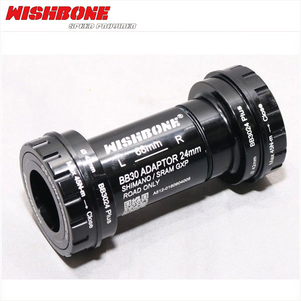 WISHBONE ITA70SH ウィッシュボーン SHIMANO シマノ BB WISHBONE ウィッシュボーン ITA70SH ボトムブラケット ロード
