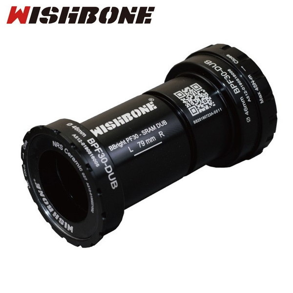 Wishboneウィッシュボーン Rord BB &rdquo;BPF30-DUB&rdquo; BBright PF30用　SRAM DUB ROAD 【ボトムブラケット】｜サイクリック店