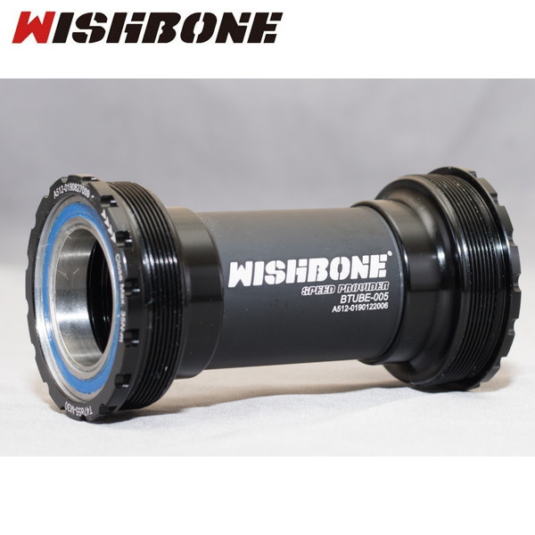 楽天市場】Wishboneウィッシュボーン Rord BB ”SPF30-M30