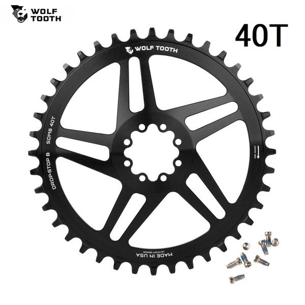 WolfTooth ウルフトゥース Direct Mount Chainring for SRAM 8-Bolt 40T チェーンリング