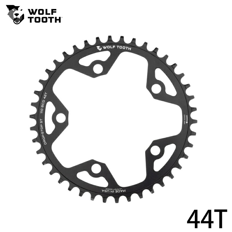 WolfTooth ウルフトゥース 110 BCD Gravel CX Road Chainrings Drop-Stop ST 44T  チェーン店輪っか スポーツ・アウトドア-自転車・サイクリング