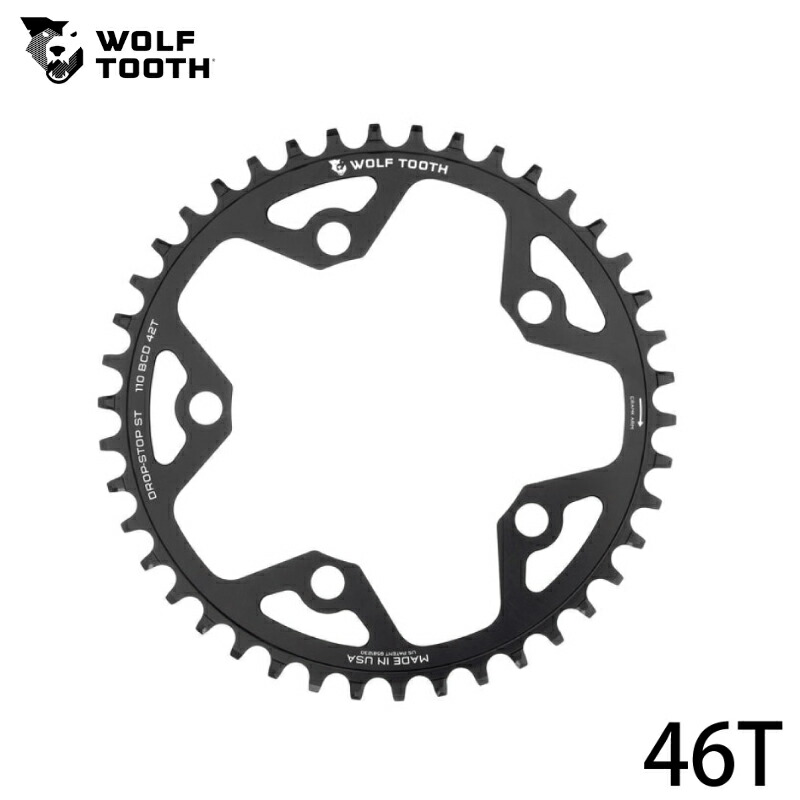 WolfTooth ウルフトゥース 110 BCD Gravel CX Road Chainrings Drop-Stop ST 46T  チェーン店輪っか スポーツ・アウトドア-自転車・サイクリング-チェーンリング