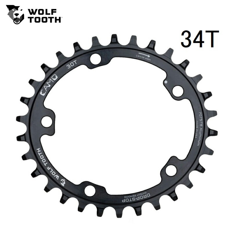 WolfTooth ウルフトゥース CAMO Oval Chainring 34T Drop-Stop B チェーンリング