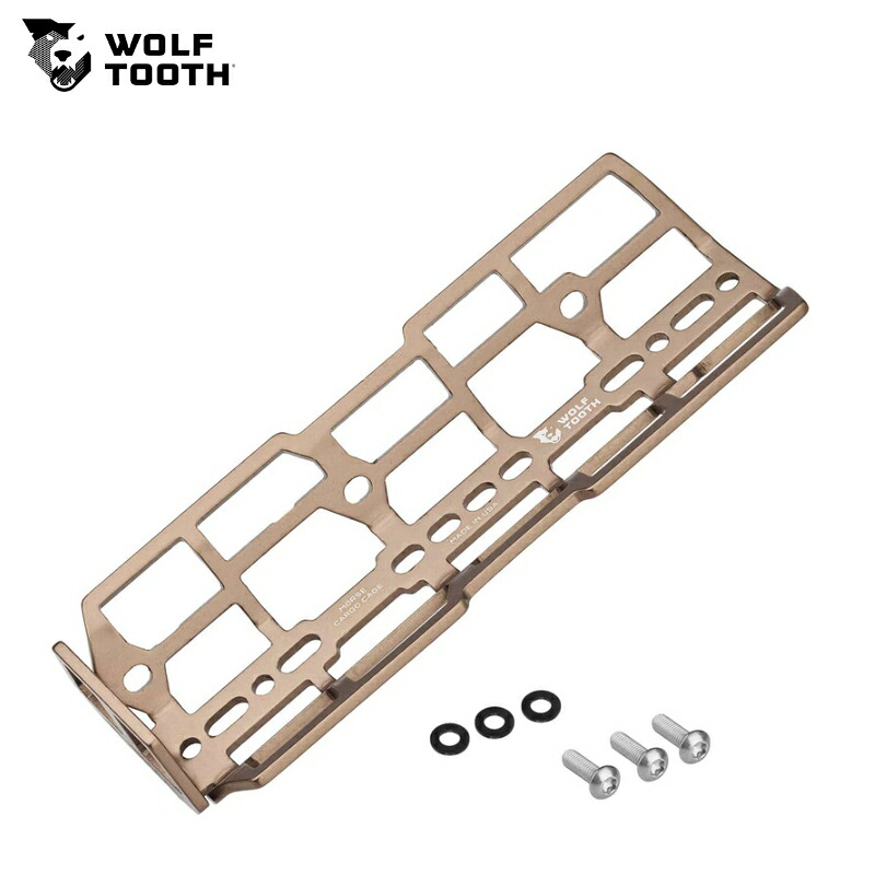 WolfTooth ウルフトゥース Morse Cargo Cage Espresso ボトルケージ
