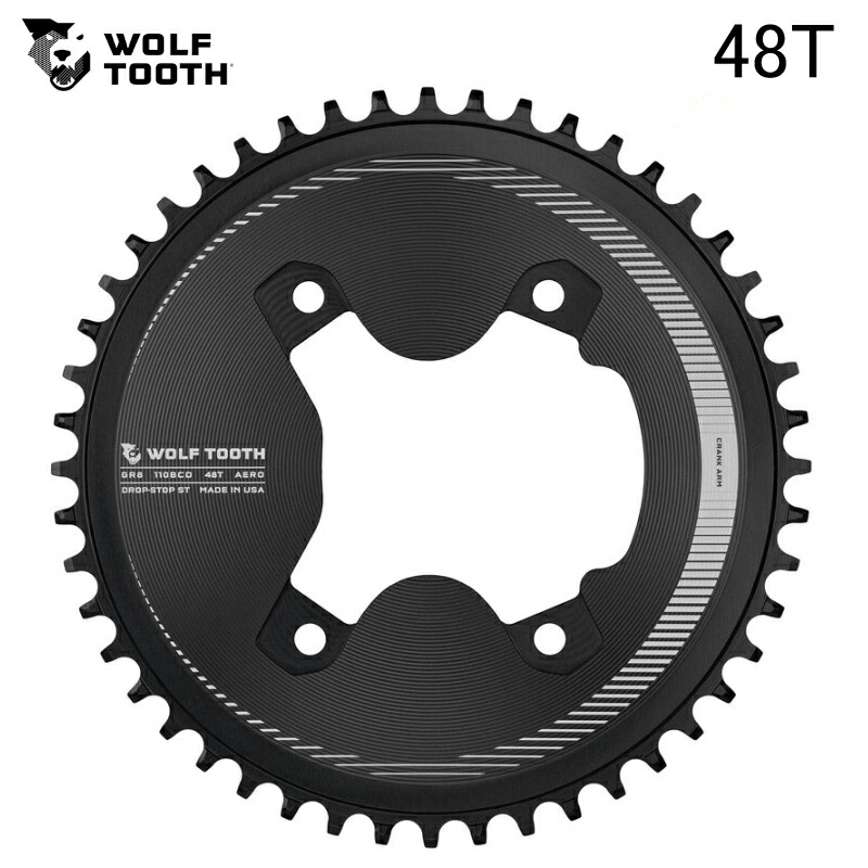 WolfTooth ウルフトゥース 110 BCD Asymmetric 4-Bolt Aero Chainrings for GRX Cranks Drop-Stop ST 48T チェーンリング-自転車用パーツ-自転車・サイクリング
