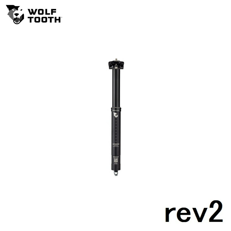 WolfTooth ウルフトゥース Resolve Dropper Post rev2 30.9mm diameter with 125mm travel ドロッパーポスト
