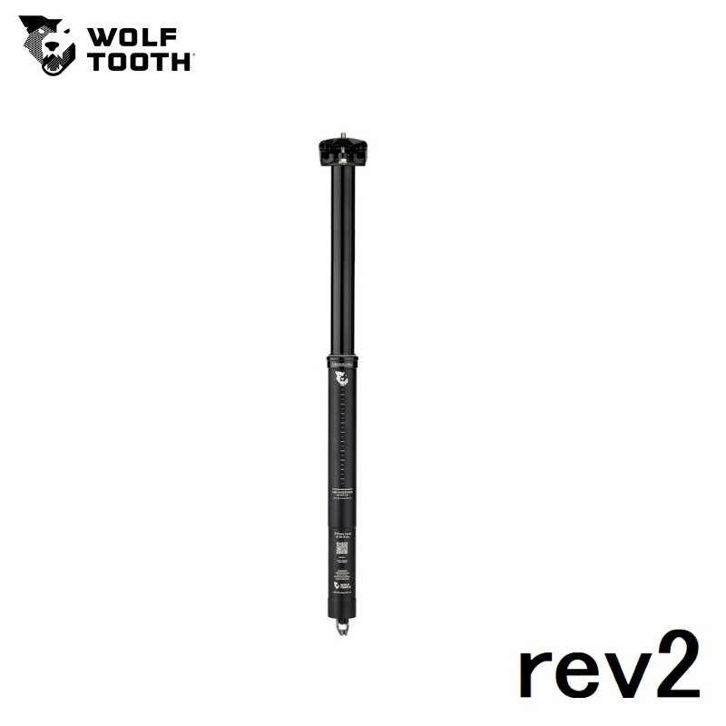 WolfTooth ウルフトゥース Resolve Dropper Post rev2 30.9mm diameter with 200mm travel ドロッパーポスト