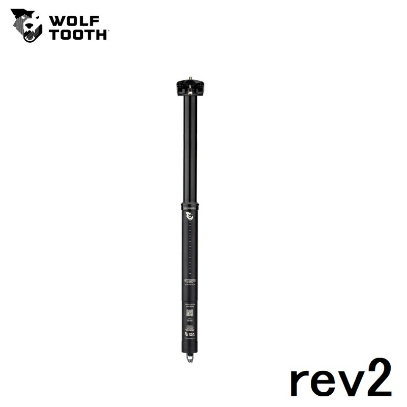 WolfTooth ウルフトゥース Resolve Dropper Post rev2 31.6mm diameter with 200mm travel ドロッパーポスト