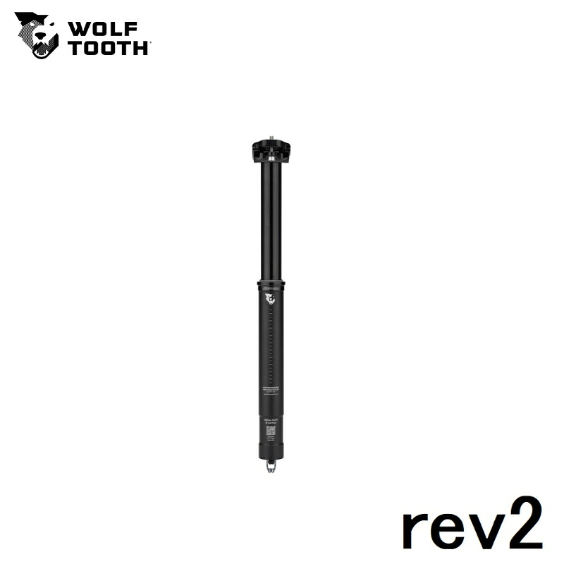 WolfTooth ウルフトゥース Resolve Dropper Post rev2 34.9mm diameter with 160mm travel ドロッパーポスト
