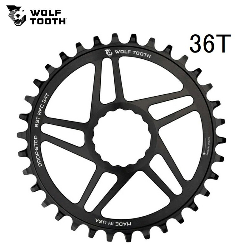 【楽天市場】WolfTooth ウルフトゥース Direct Mount Chainring for Race Face Cinch ...