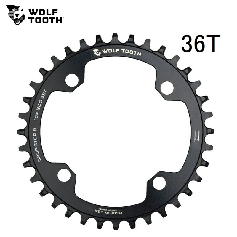 elite KAPPSTEIN ブラックチェーンリング 楽天市場】KAPPSTEIN カプスタイン elite chainring エリート