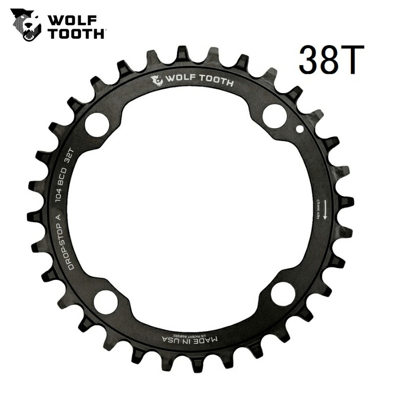 楽天市場】KAPPSTEIN カプスタイン elite chainring エリートチェーン