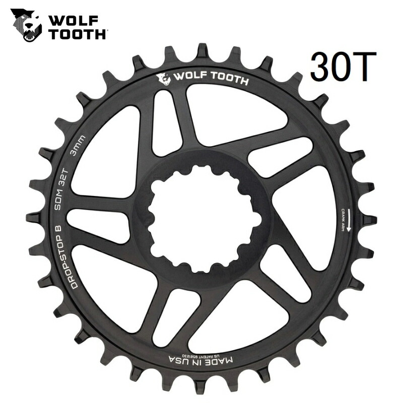 WolfTooth ウルフトゥース Direct Mount Chainring for SRAM Cranks - Boost 30T Drop-Stop B  チェーン店輪っか チェーンリング-自転車・サイクリング-スポーツ・アウトドア