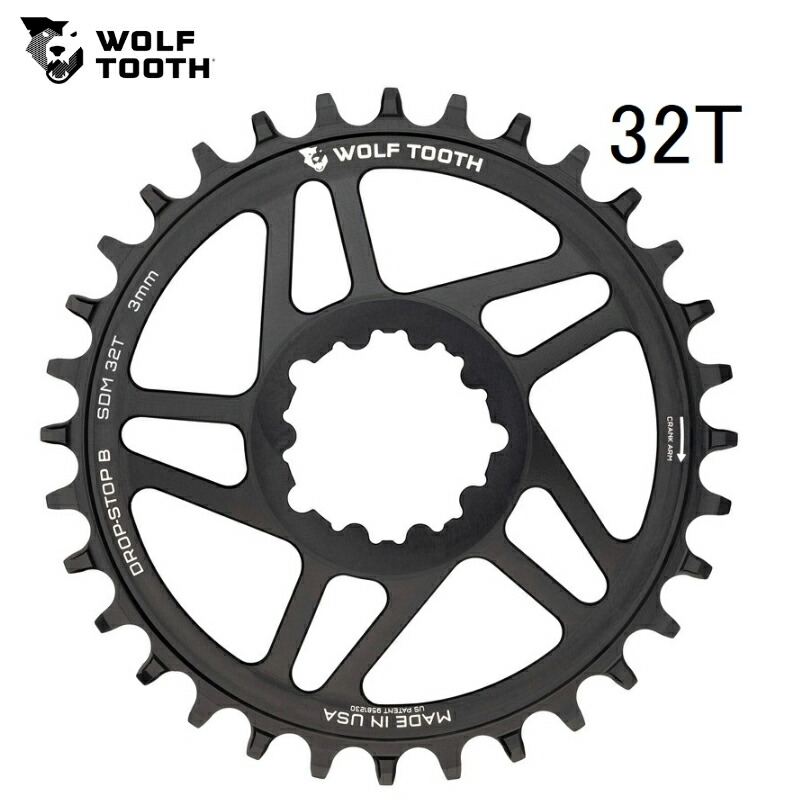 WolfTooth ウルフトゥース Direct Mount Chainring for SRAM Cranks - Boost 32T Drop-Stop B  チェーン店輪っか チェーンリング-自転車・サイクリング-自転車用パーツ