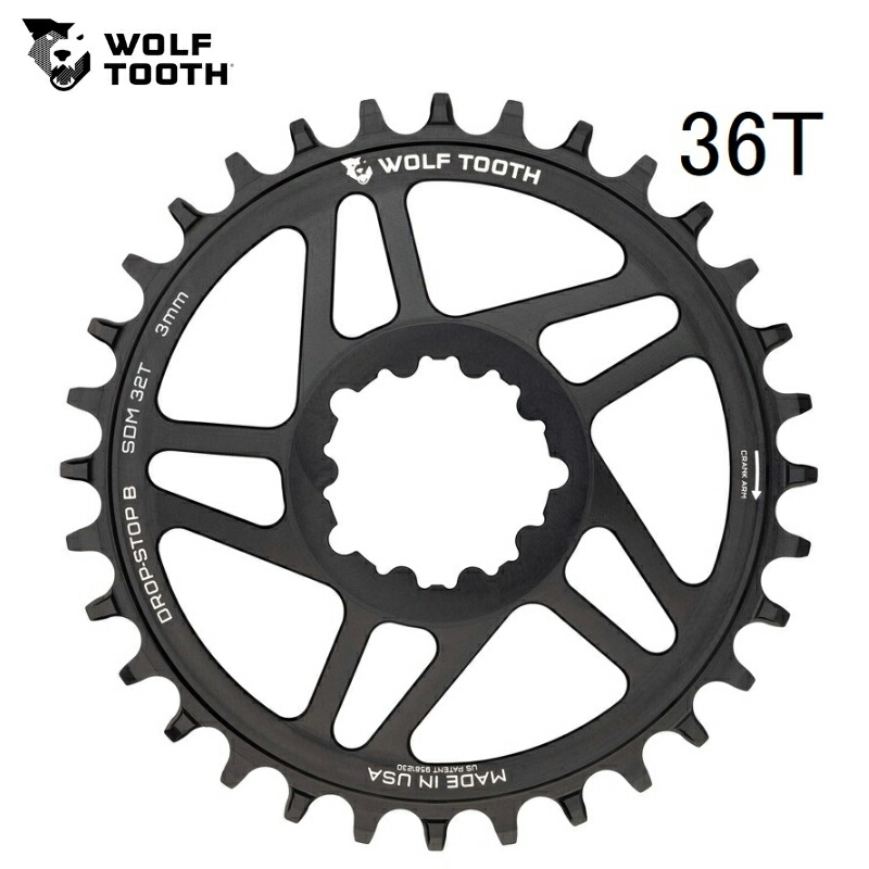 WolfTooth ウルフトゥース Direct Mount Chainring for SRAM Cranks - Boost 36T Drop-Stop B  チェーン店輪っか スポーツ・アウトドア-自転車用パーツ
