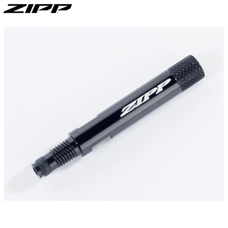 楽天市場】ZIPP ヴィンテージ400カーボンリム 650C 16H チューブ