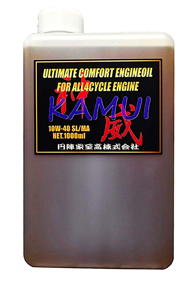 楽天市場】[円陣家至高] TCO3 (ティーコスリー) 4サイクル用