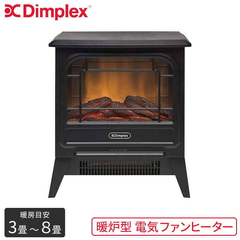 ふるさと納税 石油ファンヒーター ブラック Stove Micro Optiflame 電気ファンヒーター Mcs12j Dimplex ディンプレックス おしゃれ 防寒 暖房グッズ 暖房 暖かい ストーブ 暖炉型ヒーター 電気ストーブ ヒーター 足元 ファンヒーター 暖炉型 Www Wbnt Com