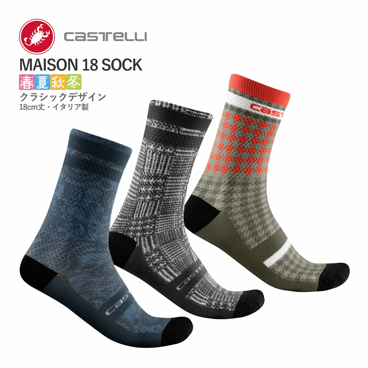 楽天市場】【即納】CASTELLI 19529 NANO FLEX 3G ARMWARMER カステリ