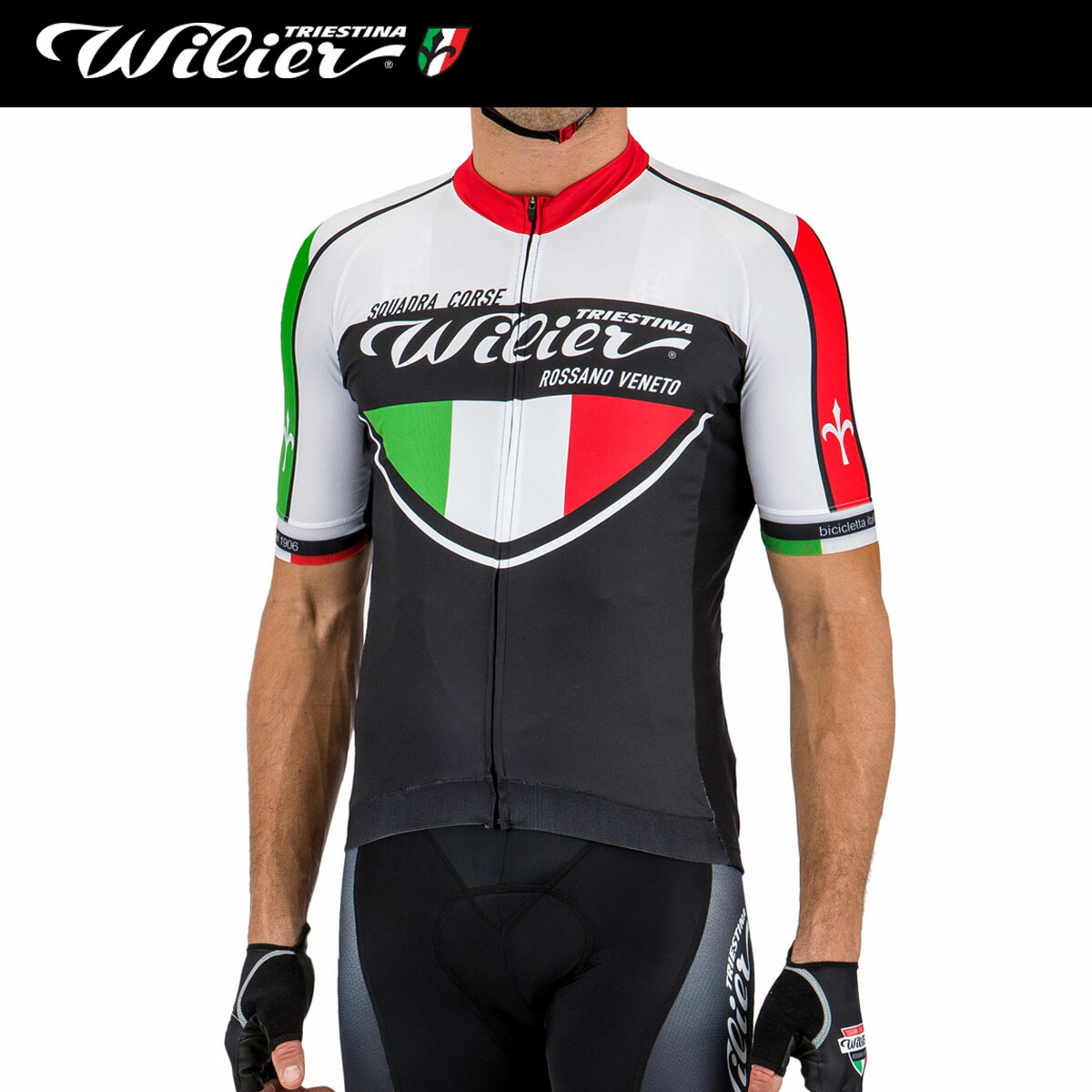 <最安値挑戦中>☆WILIER ウィリエール スクアドラコース WL165 半袖ジャージ