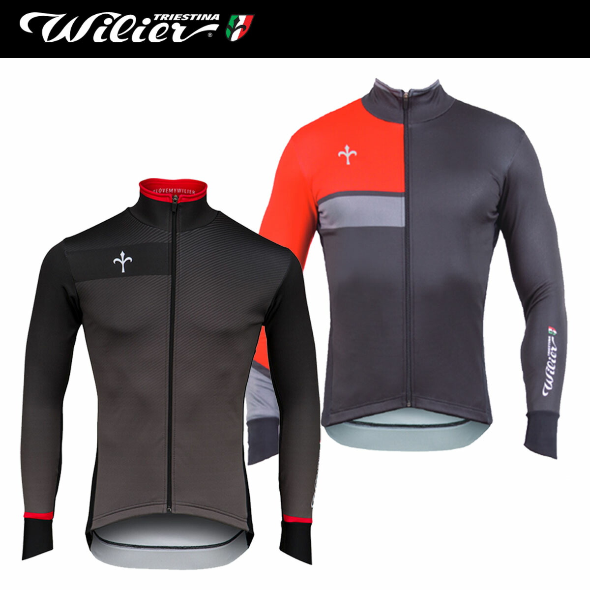 ＜最安値挑戦中＞☆WILIER ウィリエール WL277 ブロザ ウィンター 冬用 ジャケット