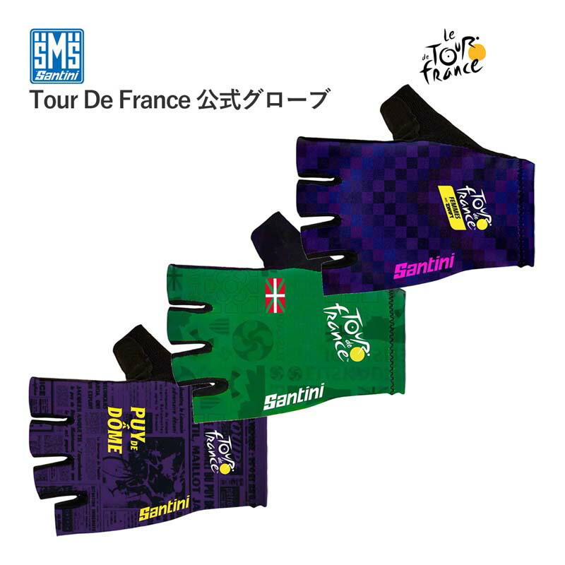 楽天市場】＜最安値挑戦中!＞【即納】Santini TREK-SEGAFREDO